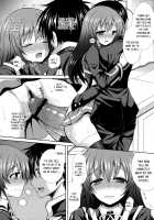 I Guess Stealing Away the Council President is a Vice-President's Job! / 『生徒会長を寝取るのは副会長の仕事だよね！』 [crowe] [Medaka Box] Thumbnail Page 11