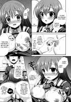 I Guess Stealing Away the Council President is a Vice-President's Job! / 『生徒会長を寝取るのは副会長の仕事だよね！』 [crowe] [Medaka Box] Thumbnail Page 12