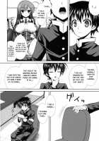 I Guess Stealing Away the Council President is a Vice-President's Job! / 『生徒会長を寝取るのは副会長の仕事だよね！』 [crowe] [Medaka Box] Thumbnail Page 05