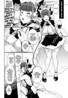 Azur Lane Omnibus NTR Manga / アズレンオムニバスNTR漫画 [Azur Lane] Thumbnail Page 06
