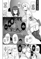 Azur Lane Omnibus NTR Manga / アズレンオムニバスNTR漫画 [Azur Lane] Thumbnail Page 08