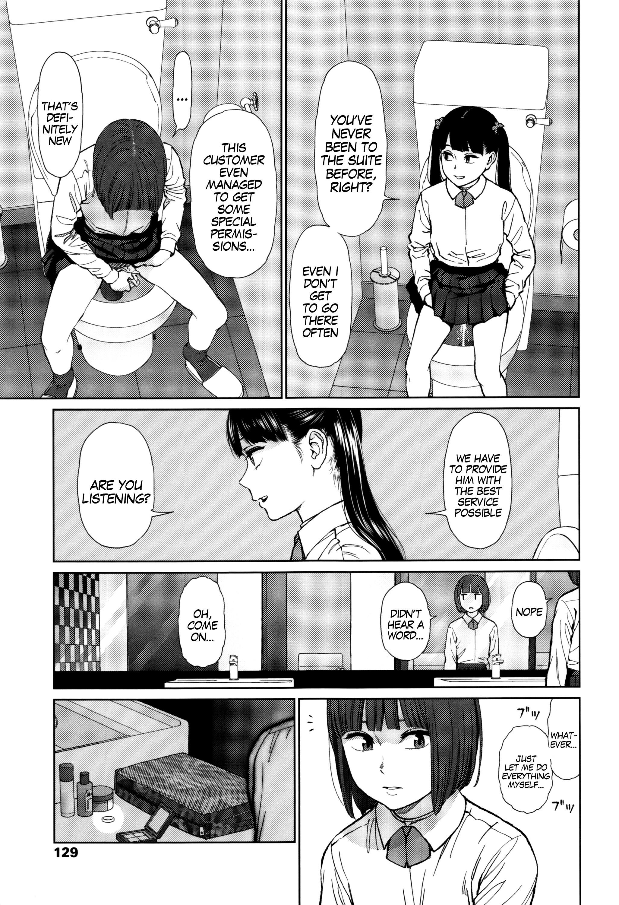 Implicity manga