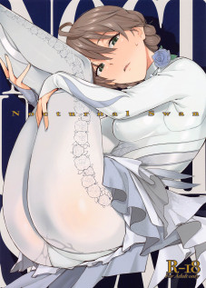 Nocturnal Swan [Kirihara You] [The Idolmaster]