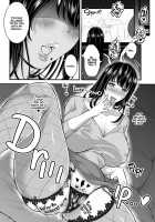 Rin Obuki Wants to Make a Cuck / 小浮気倫は火遊びたい～アナタごめんなさい...こんな事になるなんて～ [Nemui Neru] [Original] Thumbnail Page 16