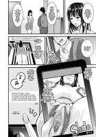 Rin Obuki Wants to Make a Cuck / 小浮気倫は火遊びたい～アナタごめんなさい...こんな事になるなんて～ [Nemui Neru] [Original] Thumbnail Page 03