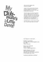 My Clubmate's a Little Devil! / 後輩は小悪魔マ!? Page 21 Preview