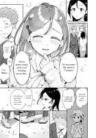 Omoi Nokoshi / おもいのこし Page 41 Preview