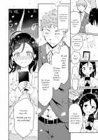 Omoi Nokoshi / おもいのこし Page 42 Preview