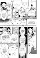 Omoi Nokoshi / おもいのこし Page 5 Preview