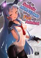 A Lil’ Bit Sadistic Murakumo Has Her Fun With Admiral / ちょっとSな叢雲と結局イチャつく本 [Shiba Nanasei] [Kantai Collection] Thumbnail Page 01