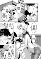A Lil’ Bit Sadistic Murakumo Has Her Fun With Admiral / ちょっとSな叢雲と結局イチャつく本 [Shiba Nanasei] [Kantai Collection] Thumbnail Page 04