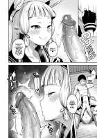 A Lil’ Bit Sadistic Murakumo Has Her Fun With Admiral / ちょっとSな叢雲と結局イチャつく本 [Shiba Nanasei] [Kantai Collection] Thumbnail Page 07