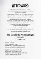 The Lovebirds' Wedding Night / 比翼連理の初夜 Page 24 Preview