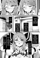 Magical Girl VS Machine Rape Training / 魔法少女 VS 機械姦調教 [Suke] [Original] Thumbnail Page 10