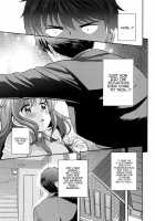 Sumimasen. / すみません。 [Sakaki Yuino] [The Idolmaster] Thumbnail Page 04