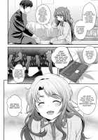 Sumimasen. / すみません。 [Sakaki Yuino] [The Idolmaster] Thumbnail Page 05