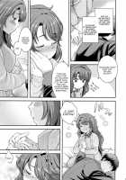 Sumimasen. / すみません。 [Sakaki Yuino] [The Idolmaster] Thumbnail Page 06