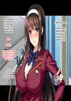 Student Council President's Anal Pleasure Corruption ~A Distinguished Young Lady's Masochistic Anal Cum Toilet Duty~ / 生徒会長アナル快楽堕ち ～完璧お嬢様がケツマゾ便女当番に～ Page 102 Preview
