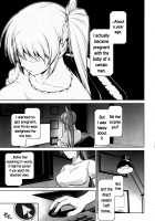 Mesu Kagura -Fate Hen 5- / 雌神楽 -フェイト編5- [Ishigaki Takashi] [Mahou Shoujo Lyrical Nanoha] Thumbnail Page 16