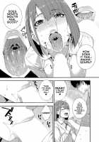 Fellatio Kenkyuubu Ch. 3 / フェラチオ研究部 第3話 Page 21 Preview