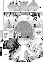 Fellatio Kenkyuubu Ch. 3 / フェラチオ研究部 第3話 Page 26 Preview
