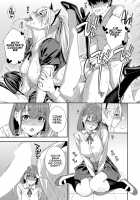 Fellatio Kenkyuubu Ch. 3 / フェラチオ研究部 第3話 Page 33 Preview