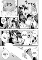 Fellatio Kenkyuubu Ch. 3 / フェラチオ研究部 第3話 Page 9 Preview