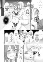 LesFes Co -Candid Reporting- Vol. 002 / LESFES CO -CANDID REPORTING- VOL.002 [Meriko] [Original] Thumbnail Page 11