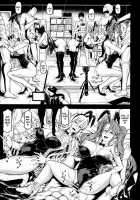HOTDRIVE 2 / HOTDRIVE 2 [Kudou Hiroshi] [Highschool Of The Dead] Thumbnail Page 14
