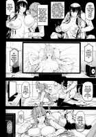 HOTDRIVE 2 / HOTDRIVE 2 [Kudou Hiroshi] [Highschool Of The Dead] Thumbnail Page 05