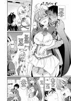 Peco-san no Yasashii Shasei Kanri / ペコさんの優しい射精管理 [Shikigami Kuroko] [Princess Connect] Thumbnail Page 11