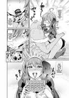 Peco-san no Yasashii Shasei Kanri / ペコさんの優しい射精管理 [Shikigami Kuroko] [Princess Connect] Thumbnail Page 15