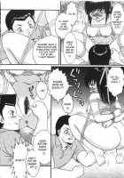 Immorality Family / 背徳家族 Page 41 Preview