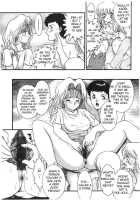 Immorality Family / 背徳家族 Page 73 Preview