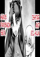Ishtar, Gil-kun to Shakkin Hensai Sex / イシュタル、ギル君と借金返済セックス Page 1 Preview