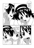 Magejun 28 / マゲジュン28 [Shiramayumi] [Shinryaku Ika Musume] Thumbnail Page 10