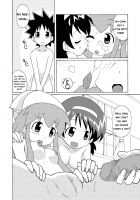 Magejun 28 / マゲジュン28 [Shiramayumi] [Shinryaku Ika Musume] Thumbnail Page 13