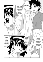 Magejun 28 / マゲジュン28 [Shiramayumi] [Shinryaku Ika Musume] Thumbnail Page 09