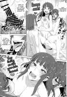 Inran Futanari Sanshimai Asa made 3P Nama Sex / 淫乱ふたなり三姉妹朝まで3P生セックス [Minazuki Juuzou] [Original] Thumbnail Page 10