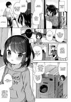 My Soon to be Wife / しょーらいはお嫁さん! Page 25 Preview