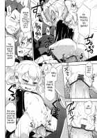 Be Careful of Forest Mushroom / 森のキノコにご用心 Page 6 Preview