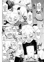Be Careful of Forest Mushroom / 森のキノコにご用心 Page 8 Preview
