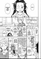 Lunalu no Usui Book / ルナールの薄いブック [Jingai Modoki] [Granblue Fantasy] Thumbnail Page 05