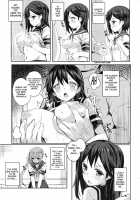 Our Admiral / わたしたちのていとく [Kaneta] [Kantai Collection] Thumbnail Page 04