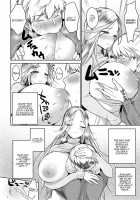 Boku Dake no Megami-sama / 僕だけの女神さま [Misaoka] [Original] Thumbnail Page 10