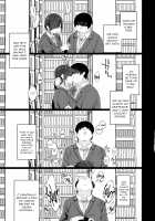 Yuuki-san wa Boku no Mono / 優木さんはボクのモノ [Rama] [Original] Thumbnail Page 13