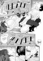 Yuuki-san wa Boku no Mono / 優木さんはボクのモノ Page 49 Preview