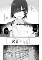 Yuuki-san wa Boku no Mono / 優木さんはボクのモノ [Rama] [Original] Thumbnail Page 04