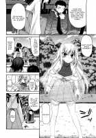 Chichi Miko! Inran Otome Zoushi / ちちみこ！ 淫乱処女草子 第1-4話 Page 68 Preview