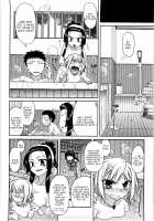 Chichi Miko! Inran Otome Zoushi / ちちみこ！ 淫乱処女草子 第1-4話 Page 70 Preview